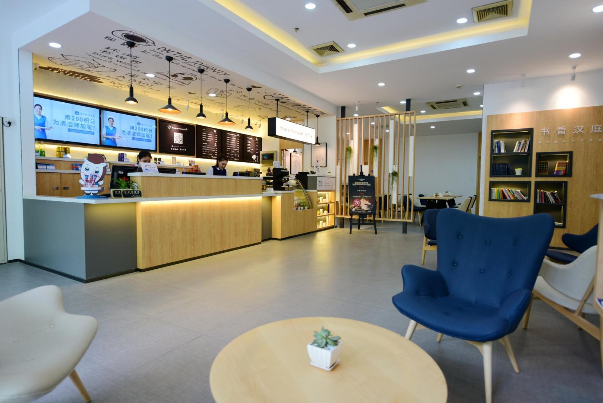 Tours Necc Hongqiao Qibao Ancient Town 3* Shanghai
