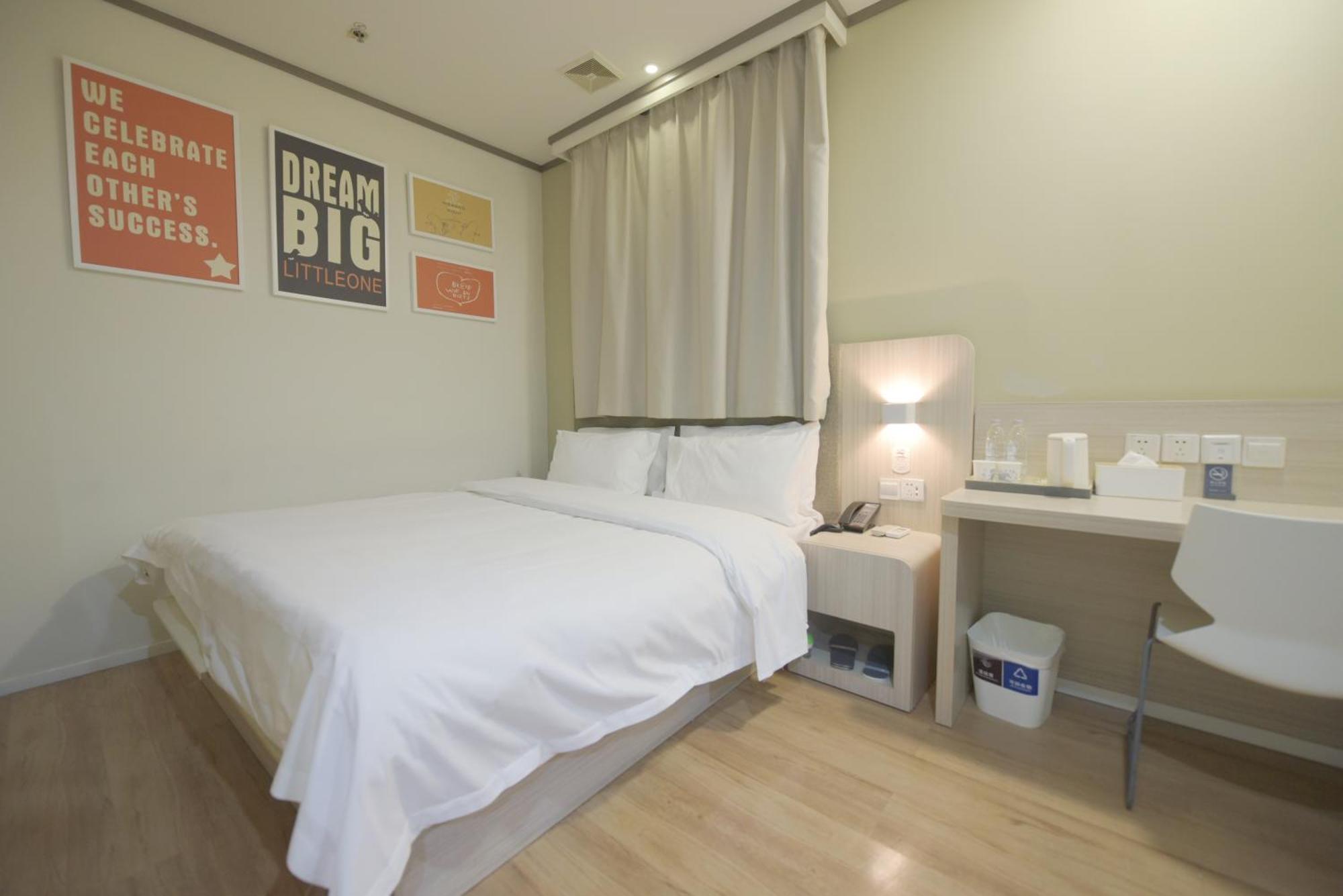 Tours Necc Hongqiao Qibao Ancient Town Hotel 3*
