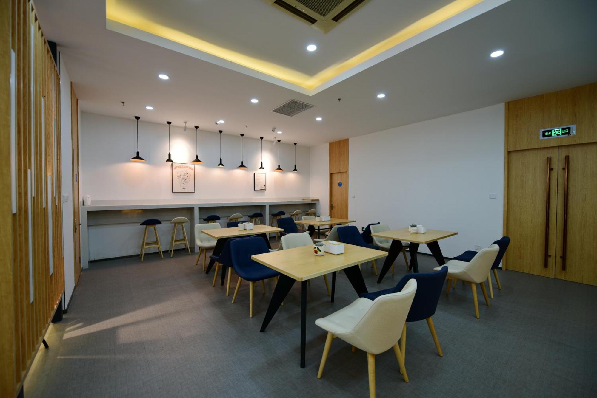 Hotel Tours Necc Hongqiao Qibao Ancient Town 3*