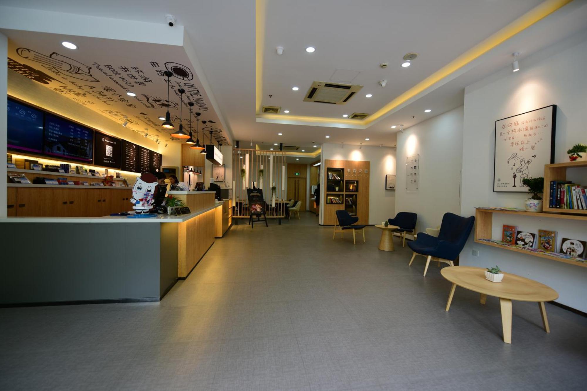 Tours Necc Hongqiao Qibao Ancient Town 3*