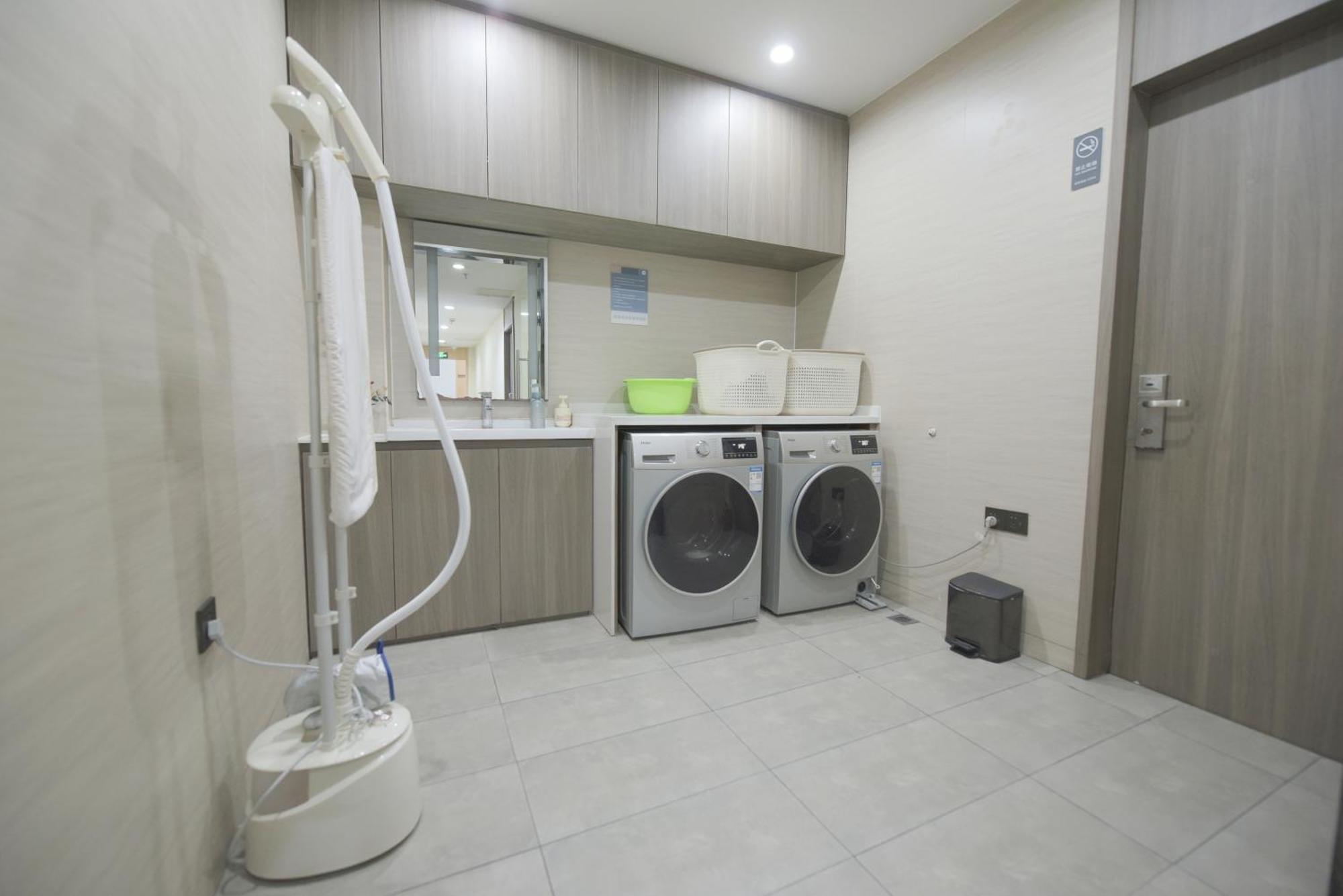 Hotel Tours Necc Hongqiao Qibao Ancient Town 3*