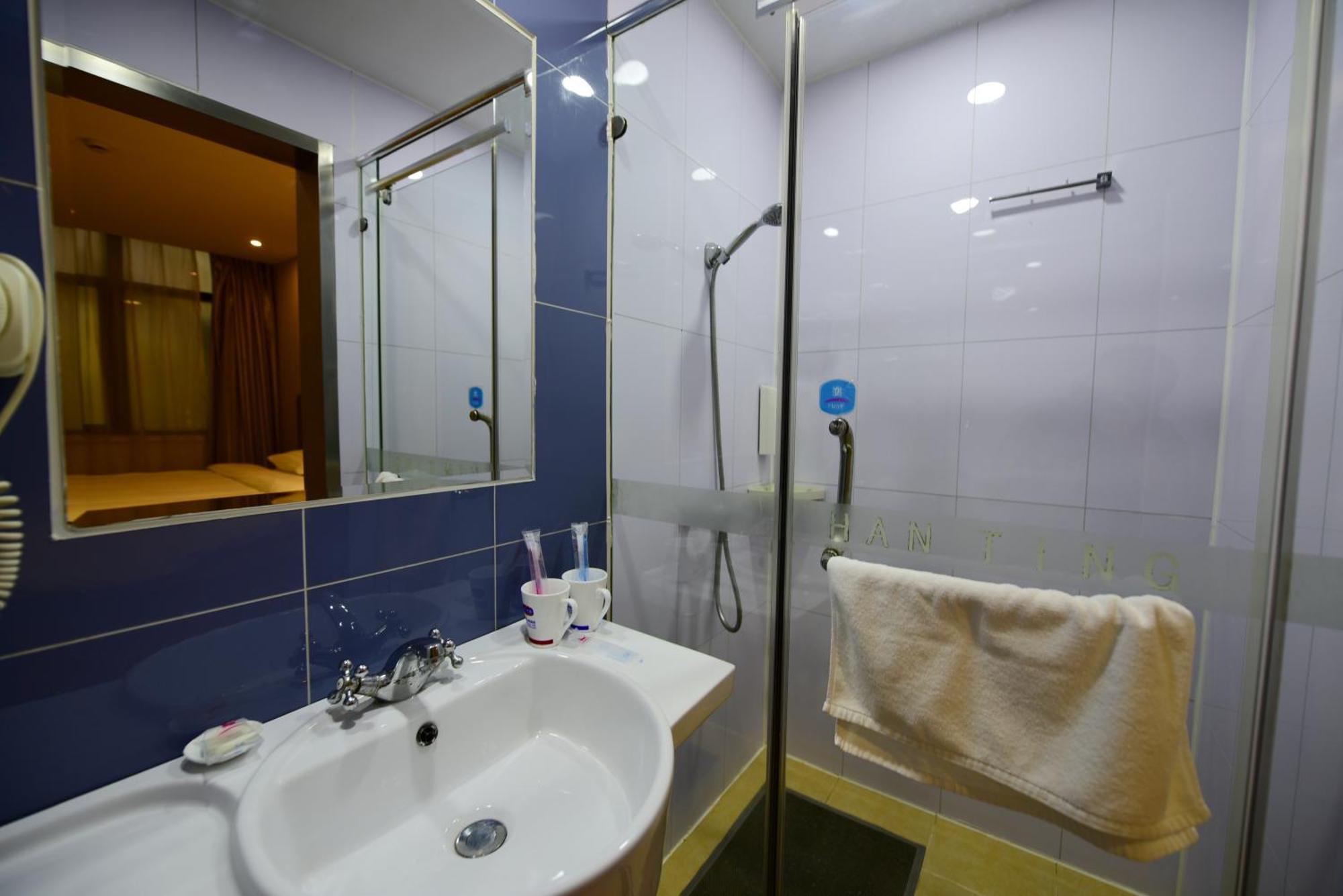 Tours Necc Hongqiao Qibao Ancient Town 3*