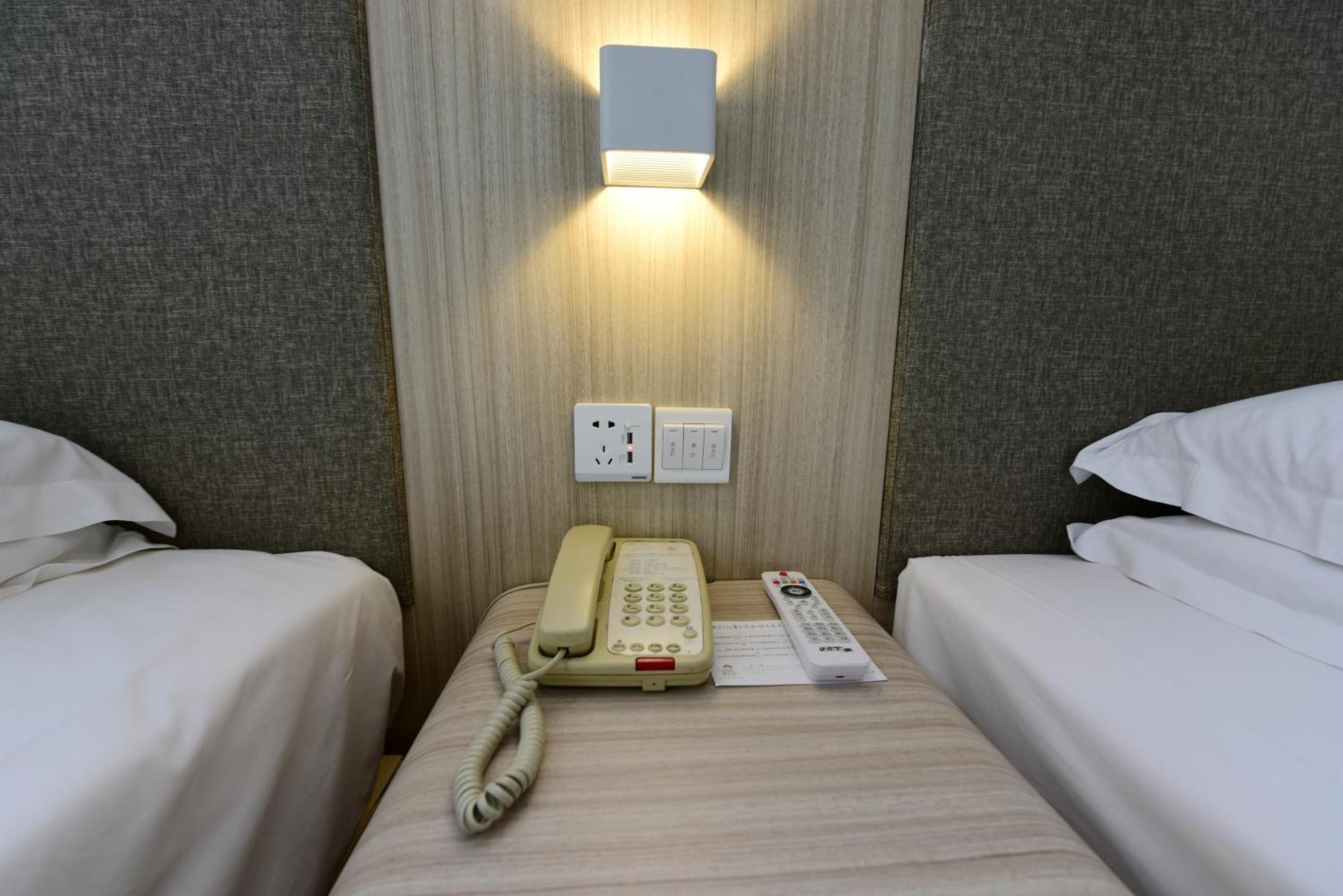 Tours Necc Hongqiao Qibao Ancient Town Hotel 3*
