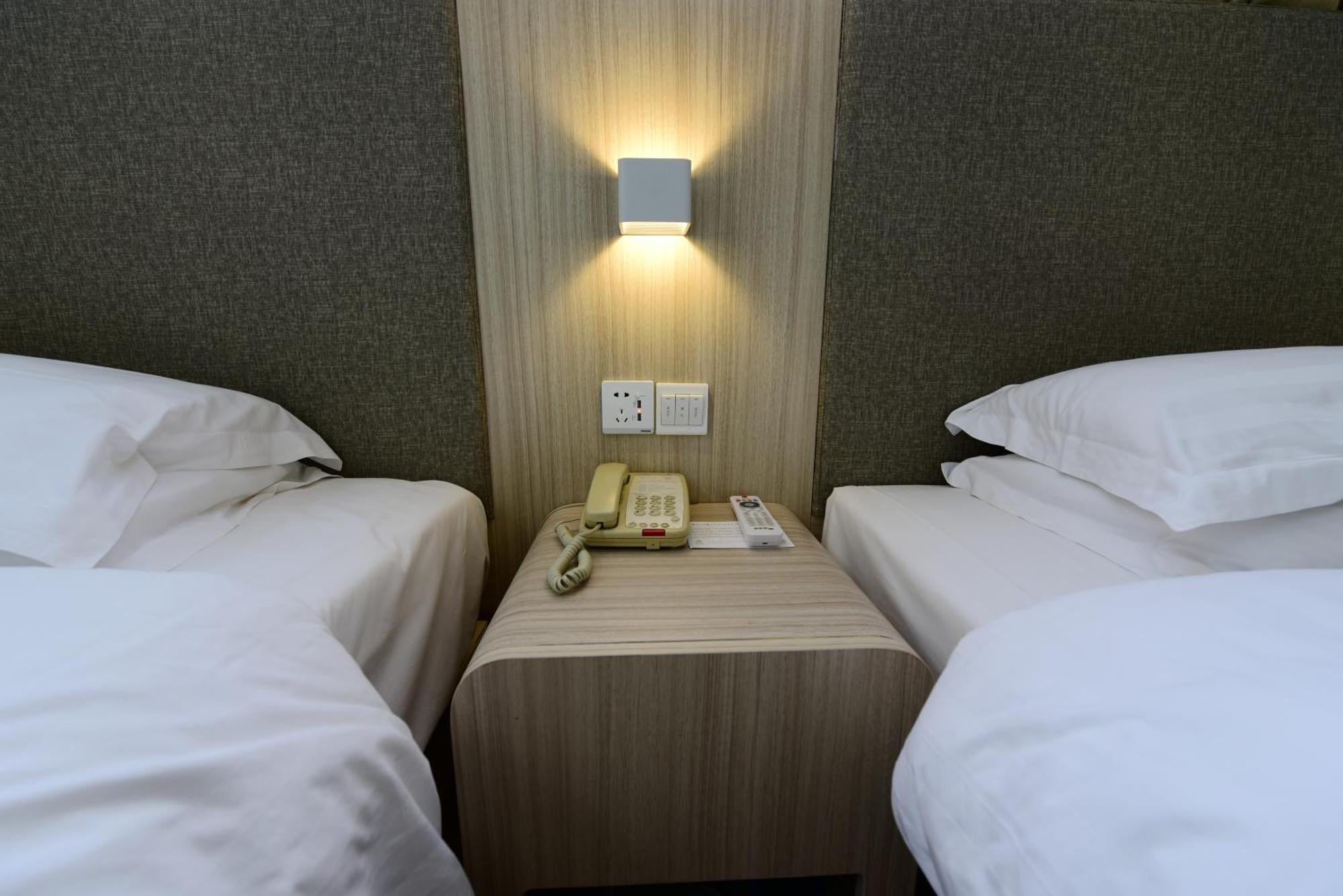 Hotel Tours Necc Hongqiao Qibao Ancient Town 3*