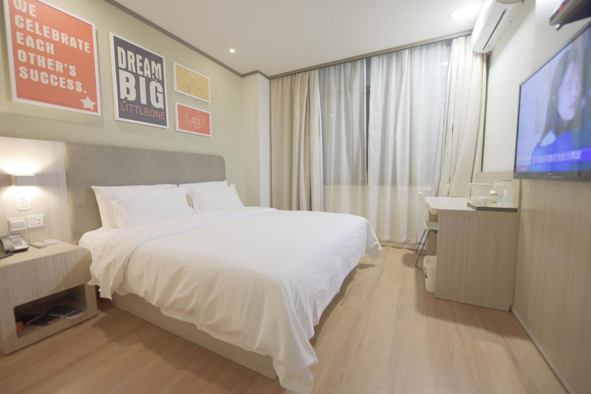 Hotel Tours Necc Hongqiao Qibao Ancient Town Shanghai