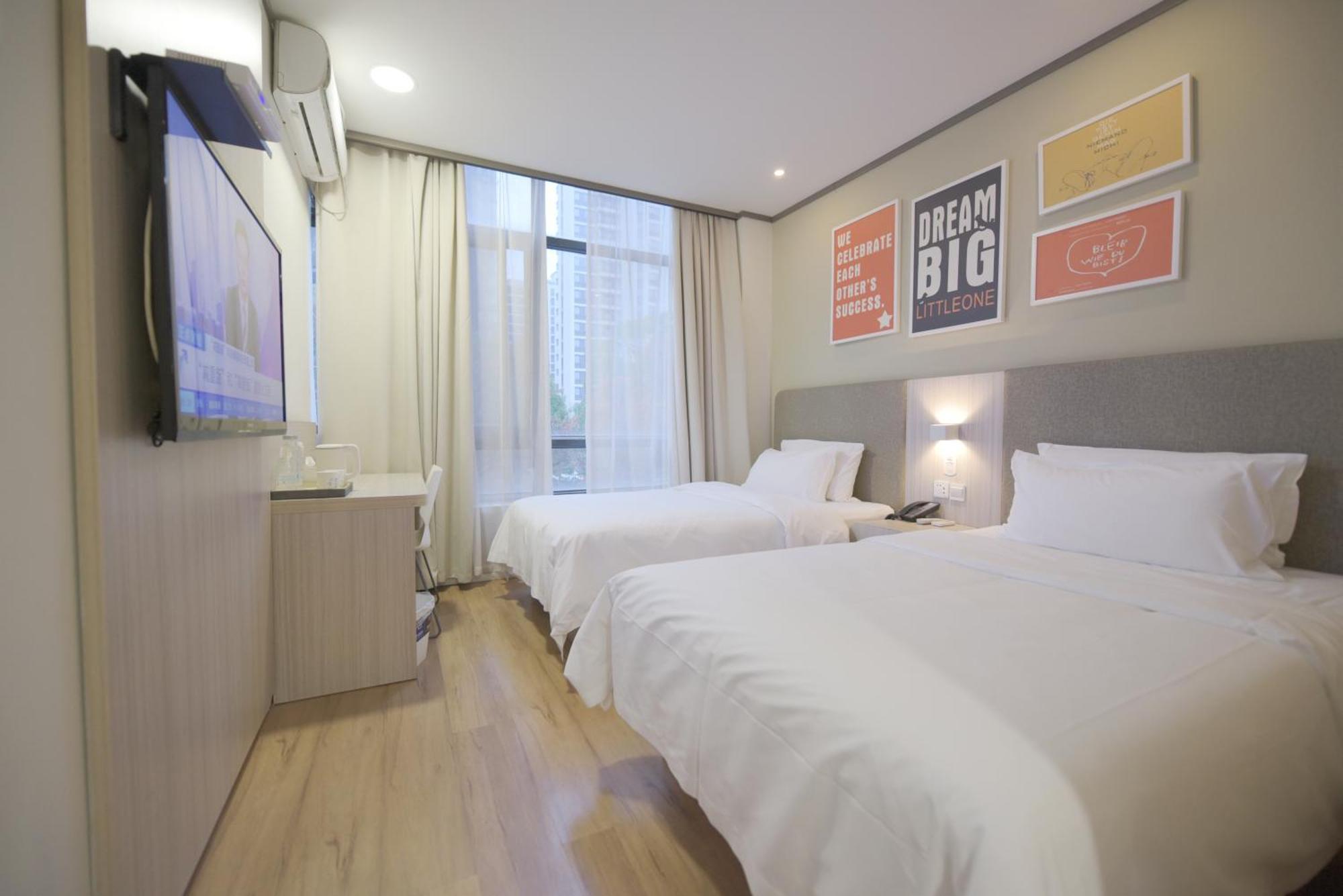 Tours Necc Hongqiao Qibao Ancient Town 3* Shanghai