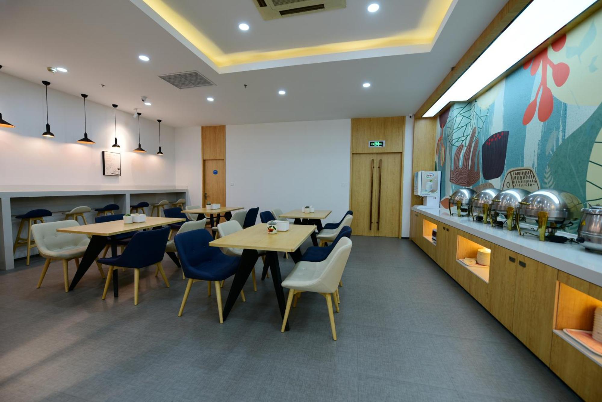 Tours Necc Hongqiao Qibao Ancient Town Hotel 3*