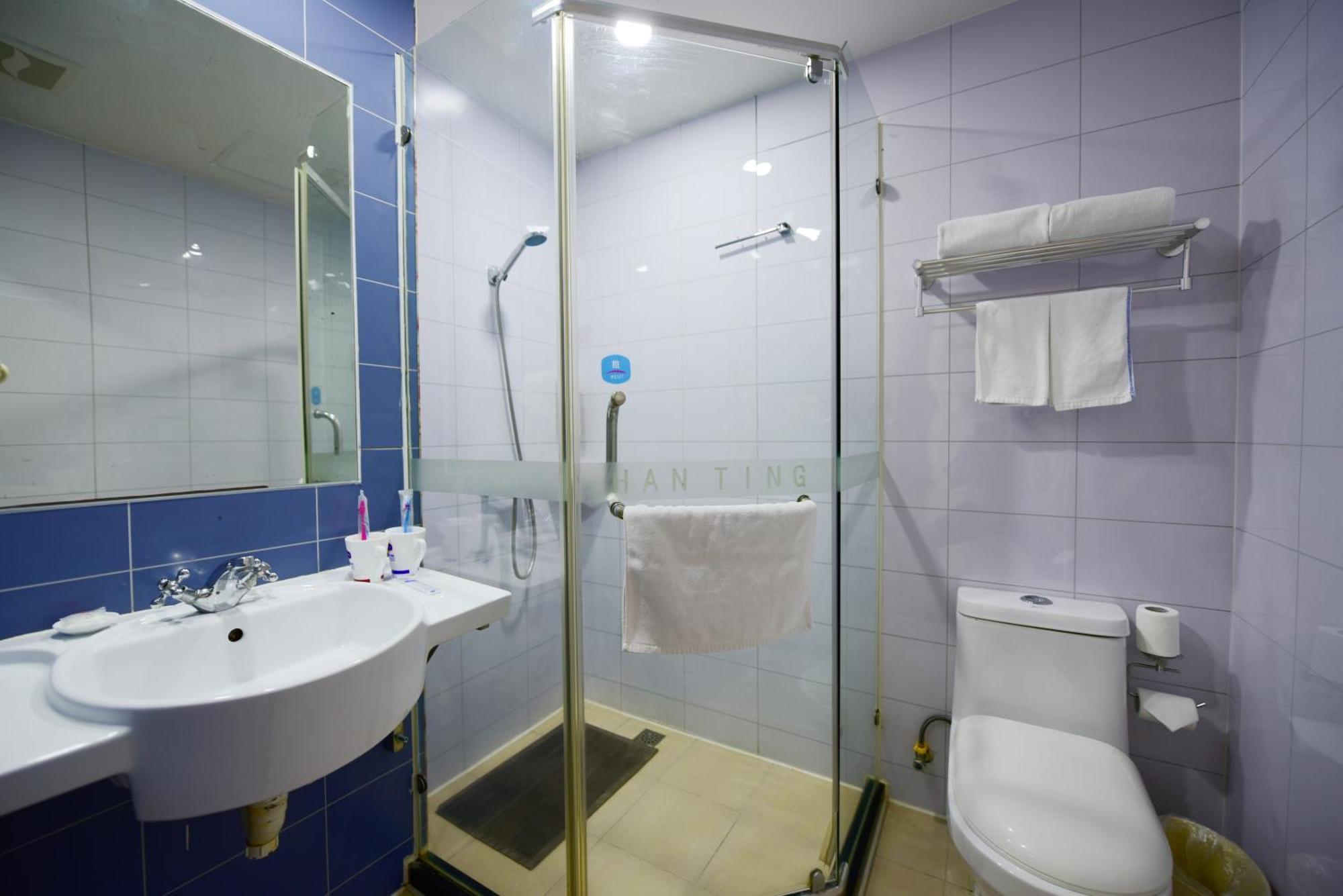 Hotel Tours Necc Hongqiao Qibao Ancient Town 3*
